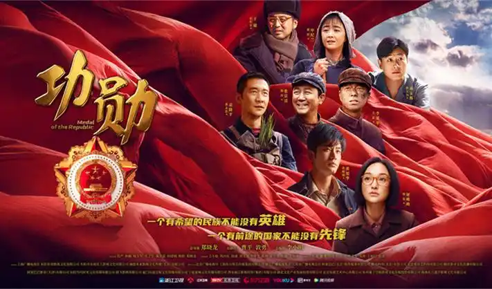 天官赐福动漫 电影《花城旧梦》唯美爱情